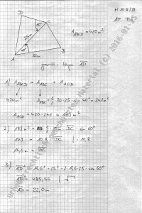 Mathe-10-II-III.Dreiecke-Vierecke.AB-P6.80pct.watermark